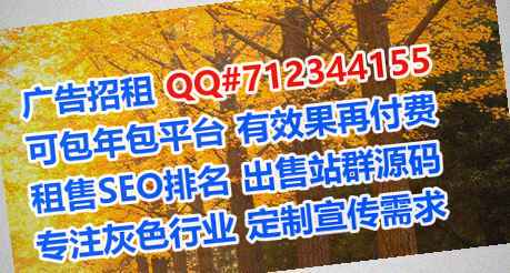 渭滨卵子软件公司